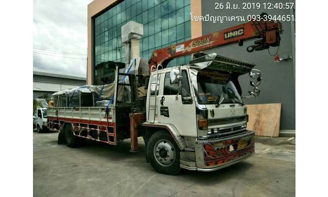 ckp19