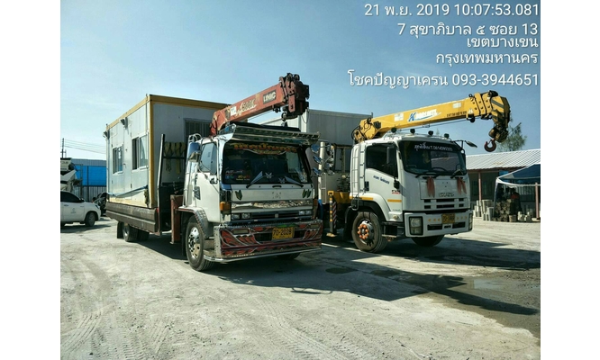 ckp6